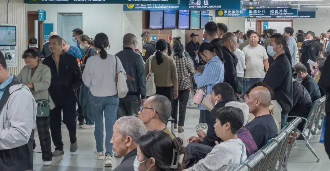 “事出反常必有妖”：老百姓没钱了，社会已出现一些“反常”现象